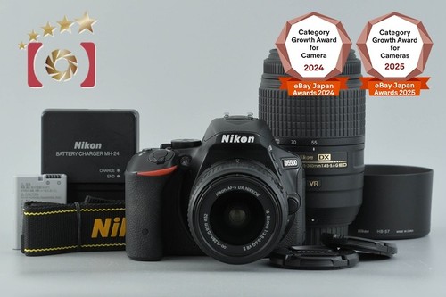 Objectifs nikon d5500 noir - nikon,