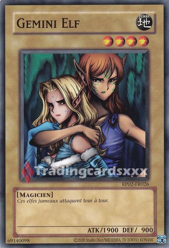 Gemini elf c - elf, :
