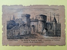 Old postcard leather parchment