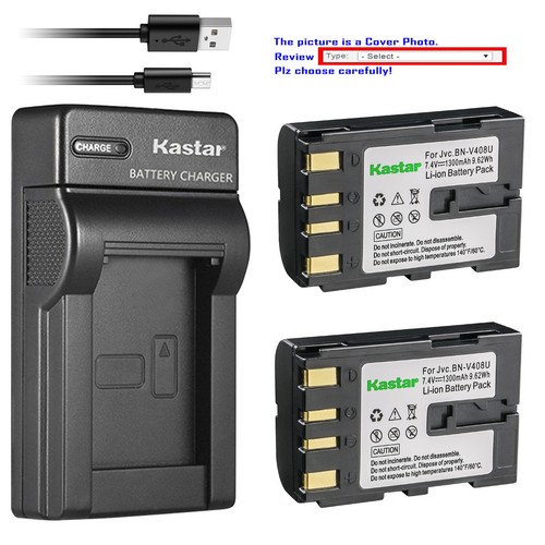Kastar battery slim charger - battery,