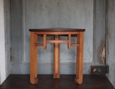 Table basse bois marqueté