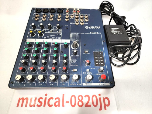 Yamaha mg82cx mixing console - mg82cx,