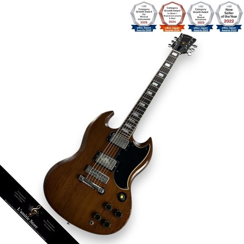 Guitare électrique vintage