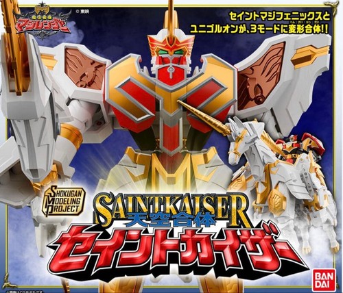 Power rangers mystic - mystic, force