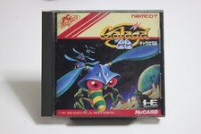 Carte GALAGA 88 PC Engine Hu en boite avec notice (Namcot, 1987) Retro Game J...
