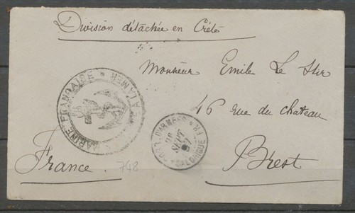 1897 corr armees salonique - 1897, corr.d'armees/salonique