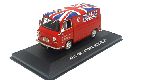 Austin bmc services - ,