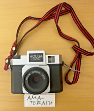 Appareil photo numérique