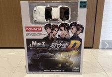 Kyosho Mini-Z AWD Sport