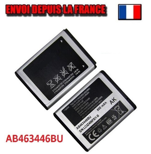 Batterie pour samsung - batterie,