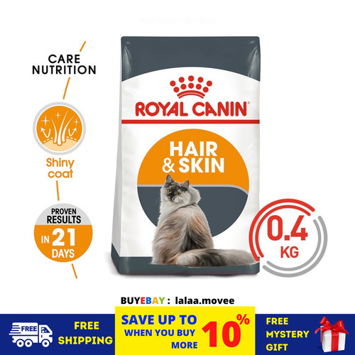 Royal canin 400 feline - royal,