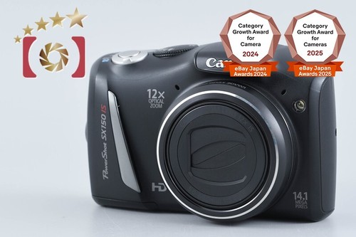 Canon powershot sx150 est - powershot,