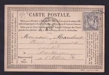 France-Carte précurseur-N°77-Cachet convoyeur station ISSOUDUN ligne P.VIER.