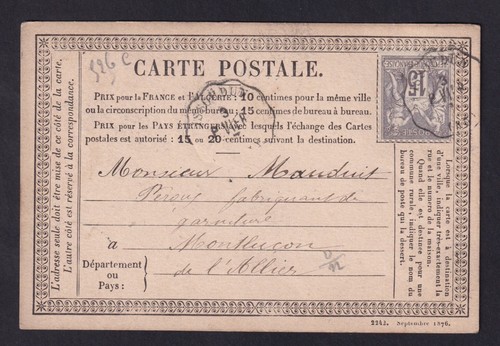 France-Carte
