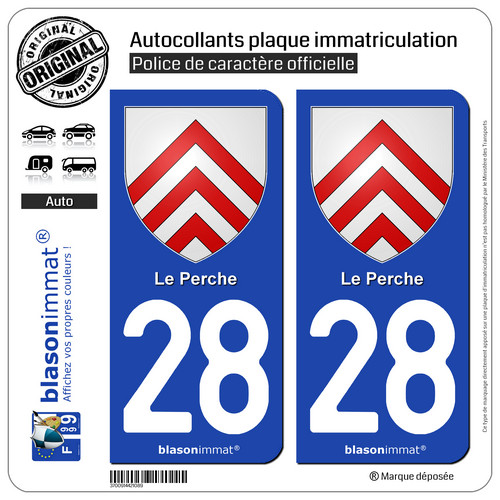 Autocollant plaque - 2,