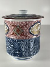 Pot Avec Couvercle Japonais - 