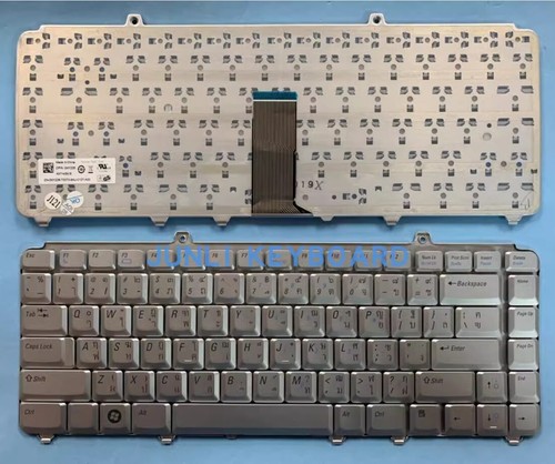 Dell inspiron 1520 1525 - inspiron,