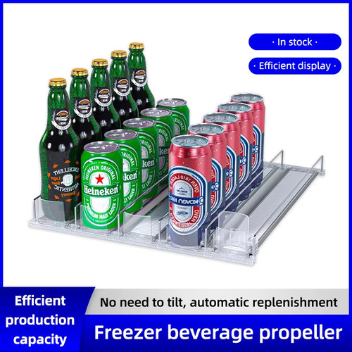 Presse-boissons