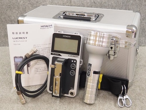 Hitachi aloka lucrest - hitachi, tgs-1146
