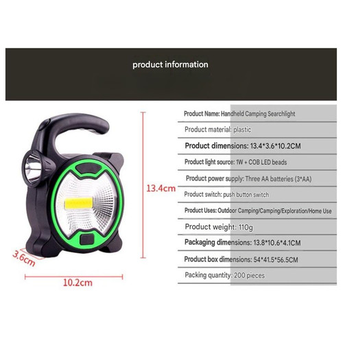 Lampe led portable cob - led,