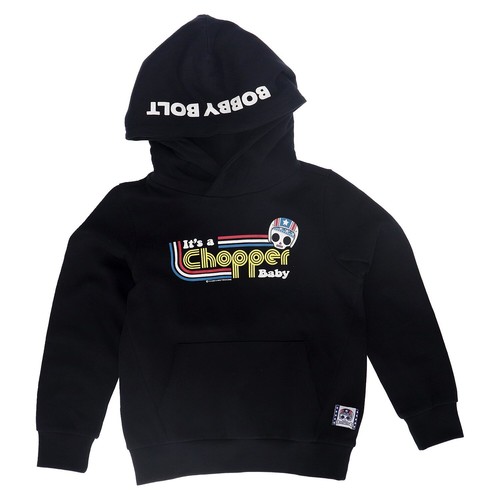 Sweat capuche pour enfants - À,