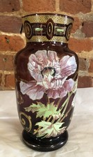 Magnifique Vase Émaillé