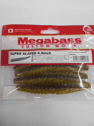 Leurre souple megabass - megabass, super