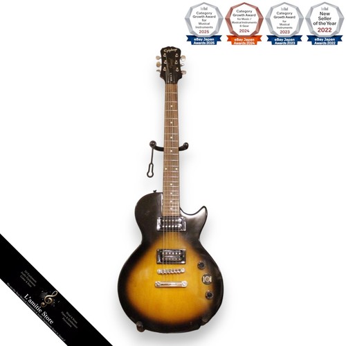 Guitare électrique gibson les - guitare,