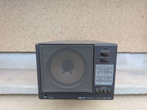 Accessoire radio amateur