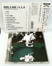 (CD) Kool G Rap – 4, 5, 6 