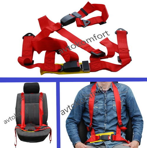 Harnais ceinture de - harnais,