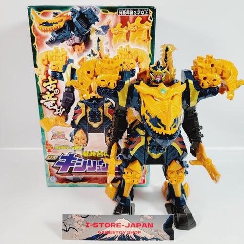 Power rangers ryusoulger - power,