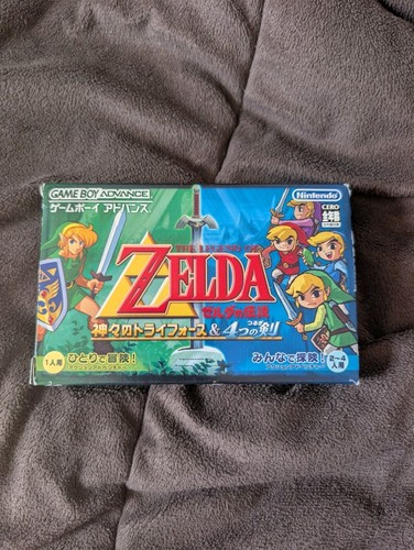 Zelda link the past - past, &