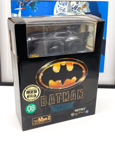 Batman batmobile mini - batmobile,