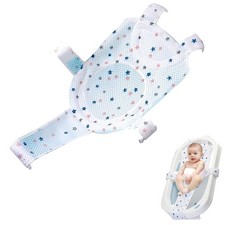 Insert de baignoire pour