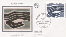 FRANCE 1980 FDC RAOUL UBAC YT
