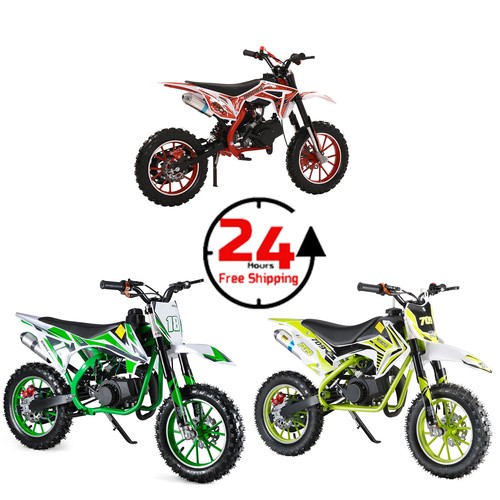 50cc dirt bike pit - pit, 2