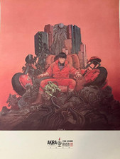 Rare Katsuhiro Otomo Akira 1982 - 1993 Tarrgona Poster Print from 1993