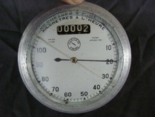 Jaeger odometer