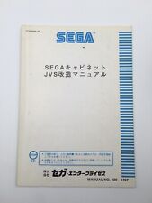 Sega Naomi Dynamite Baseball JVS Manual Arcade Terminal Cabinet Blast City