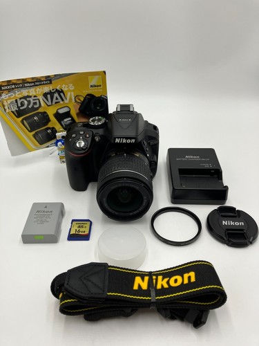 Nikon d5300 18 55mm vr - d5300, dx