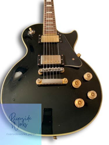 Epiphone les paul - epiphone,