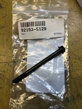 1 boulon suzuki 01547-06753