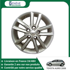 🇫🇷 JANTE ALUMINIUM