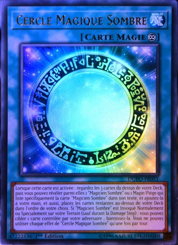Carte dupo fr051 - yu-gi-oh, dupo-fr051