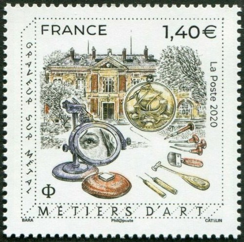 Timbre france neuf - timbre,