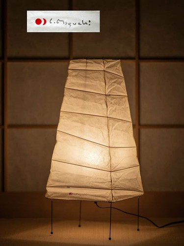 Isamu noguchi akari table - akari,