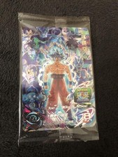 Super Dragon Ball Heroes SDBH ugm10-lsec Son Goku Card Bandai Japan