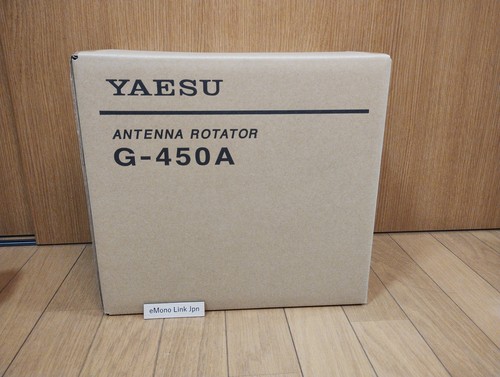 Ensemble rotateur antenne et - ensemble, d'antenne