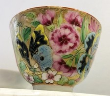 Bol En Porcelaine De Canton, Chinois Famille Rose